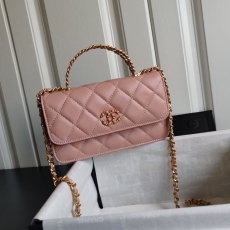 Chanel Top Handle Bags